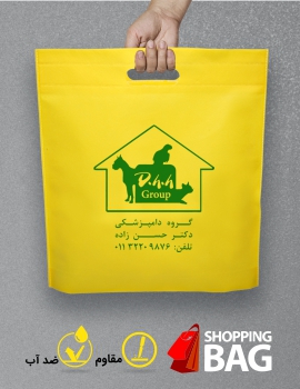 ساک دستی پارچه ای تبلیغاتی